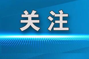 万博电竞官网首页入口登录截图0